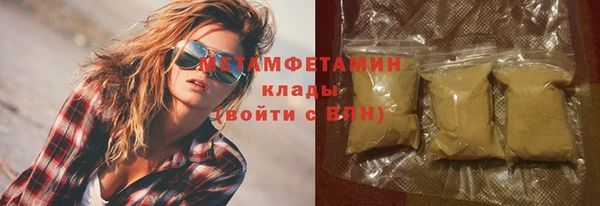 прущая мука Баксан