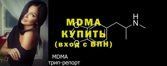 первитин Балабаново