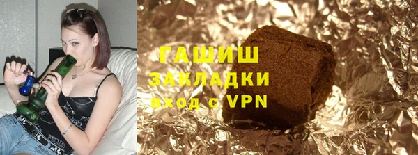 первитин Балабаново