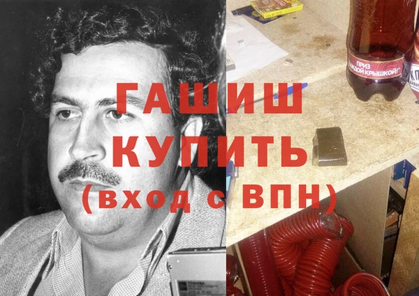 прущая мука Баксан