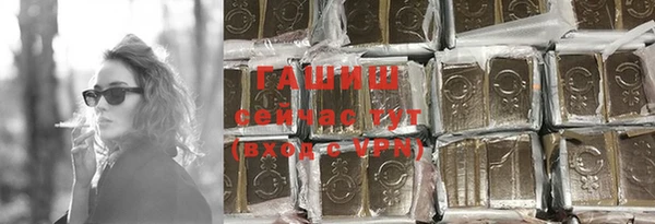 первитин Балабаново